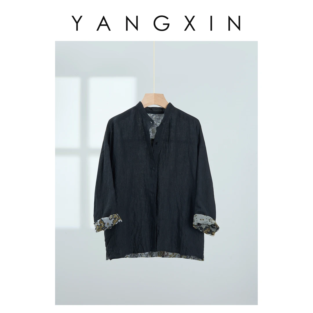 【无龄·杨昕】“静雅之选”复古老钱风双面穿上衣开衫外套SS06058