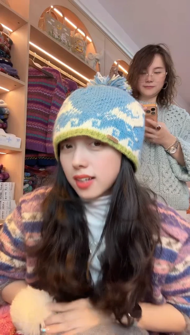 羊毛蓝色冰岛风海鸟单球帽