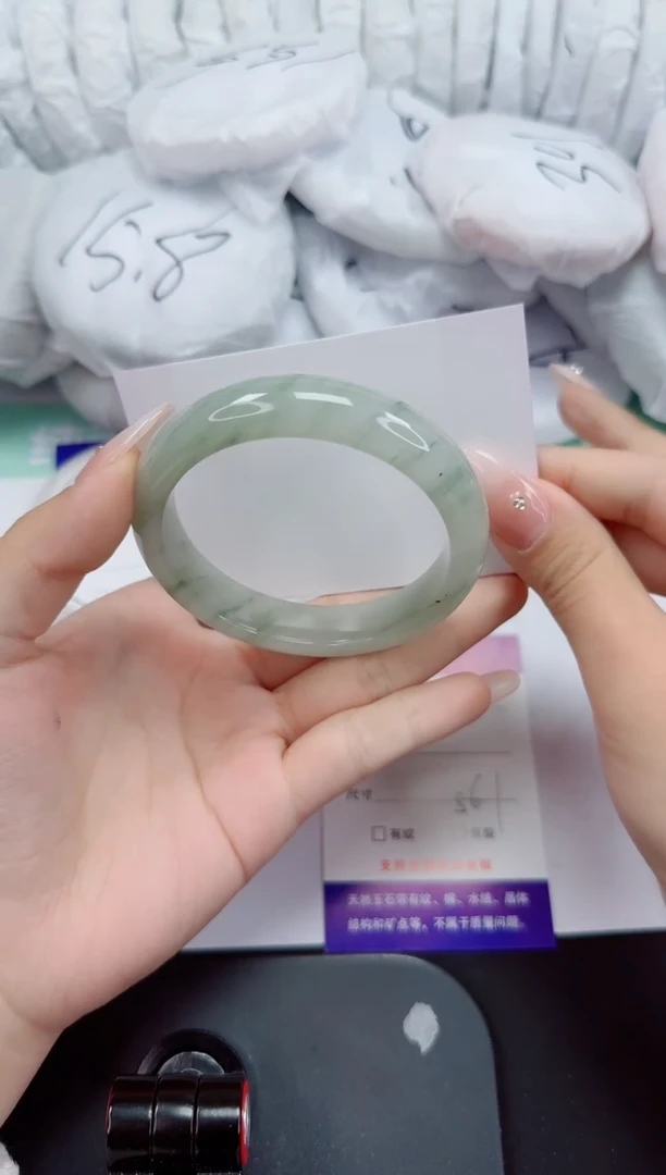石英岩玉手镯未镶嵌255-56/57