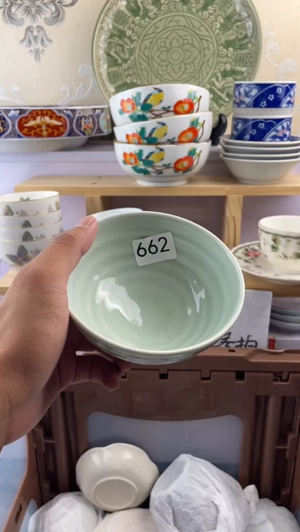 瓷片我***豆662满18元包邮谨慎参拍