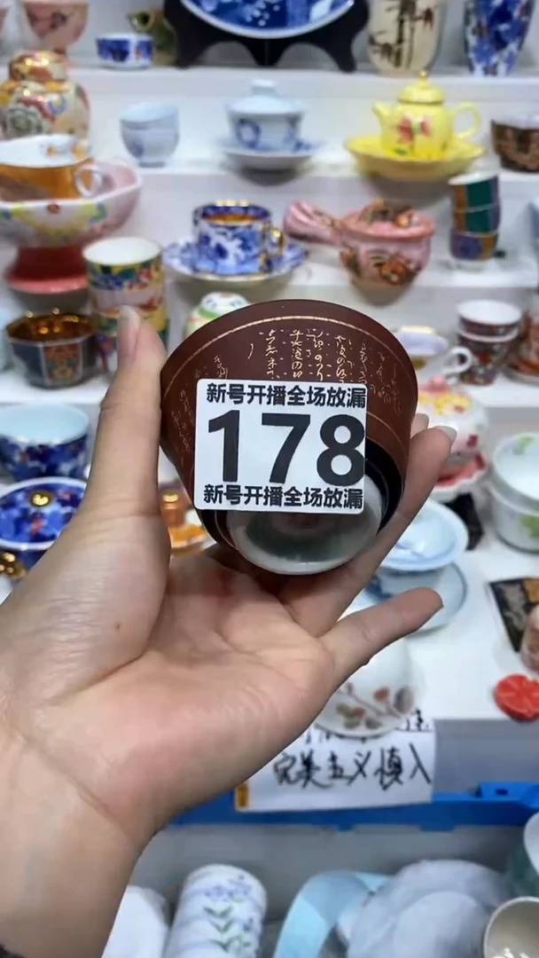 【闪购商品】闪购商品闪购商品闪购商品