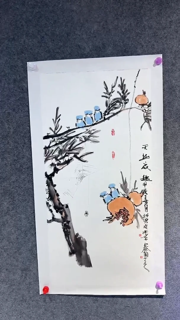 【闪购商品】国画杨松兴老师国画作品