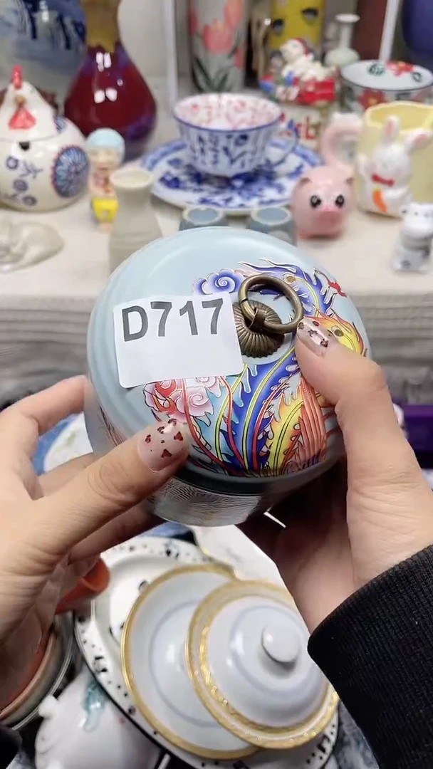 【闪购商品】D717鸿硕瓷器满十八包邮