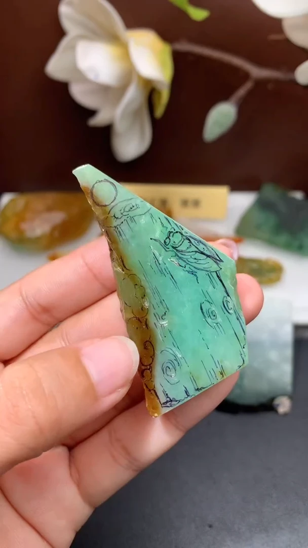 定制翡翠未镶嵌 （含工费）