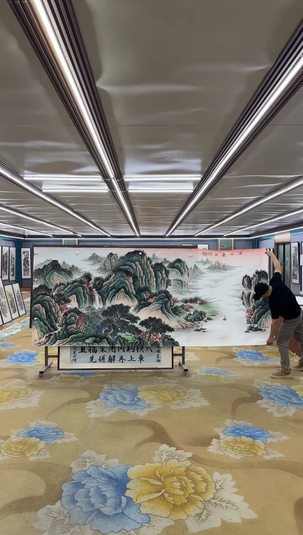 国画M邵明义-大丈二-山水国画