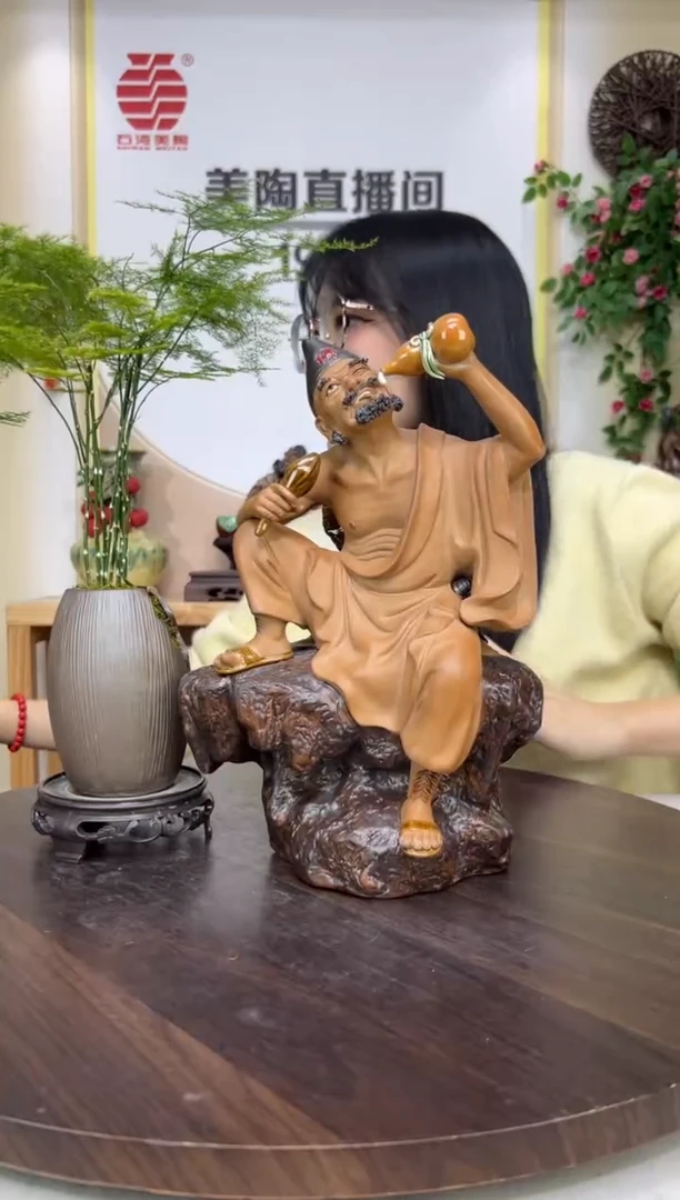 摆件美陶直播间自选链接