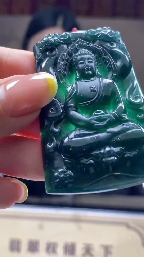 未镶嵌定制翡翠********752