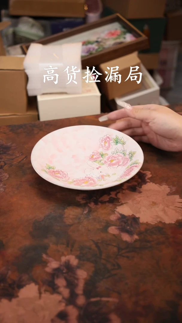 陶瓷茶具（无礼盒@@T608