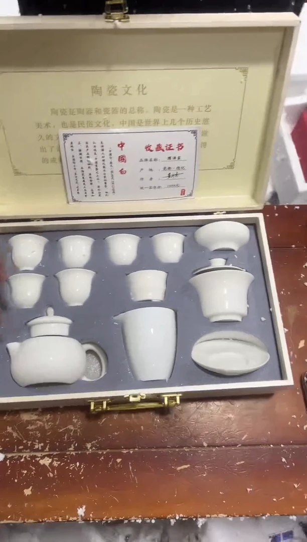 【闪购商品】其他其他其他其他其他