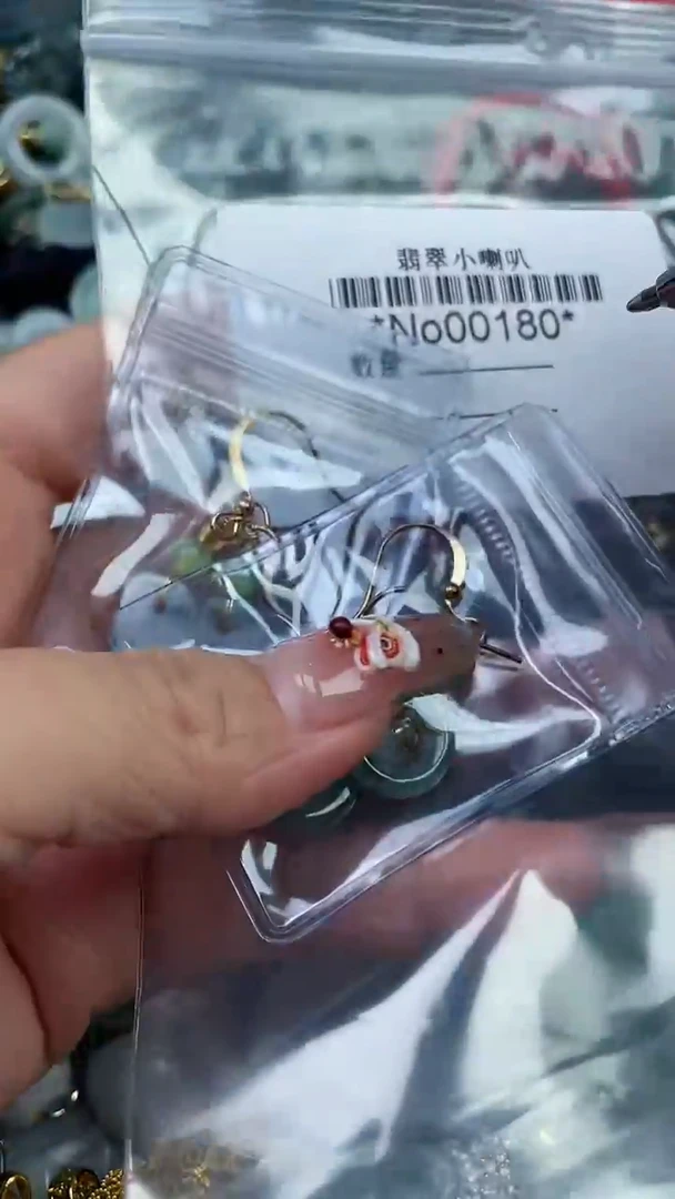 【闪购商品】翡翠颈饰未镶嵌闪购000180多样性发其一