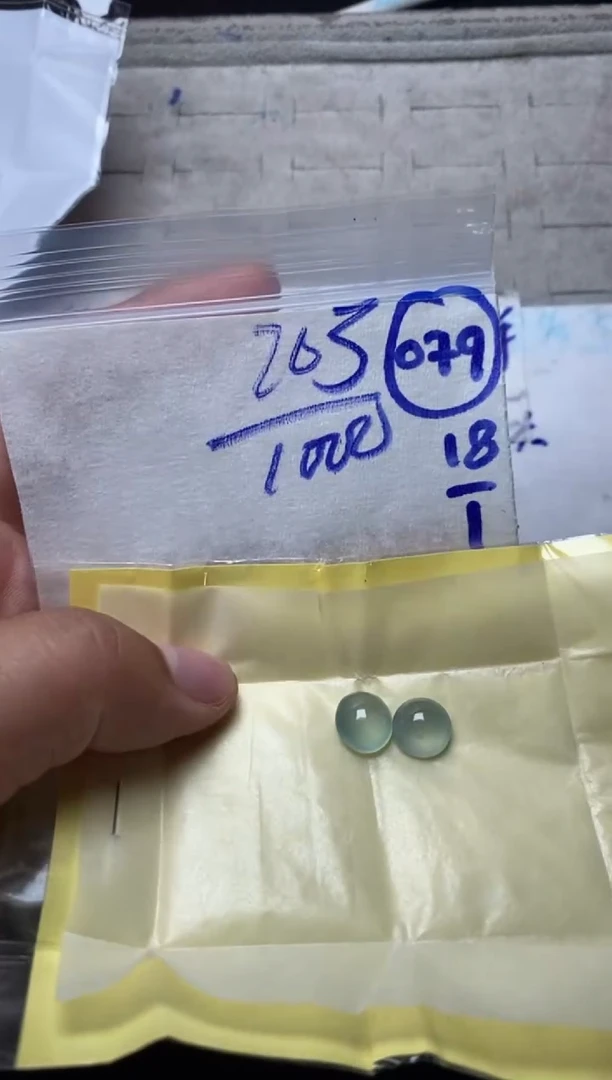 【闪购商品】定制翡翠未镶嵌缅甸天然翡翠A货079