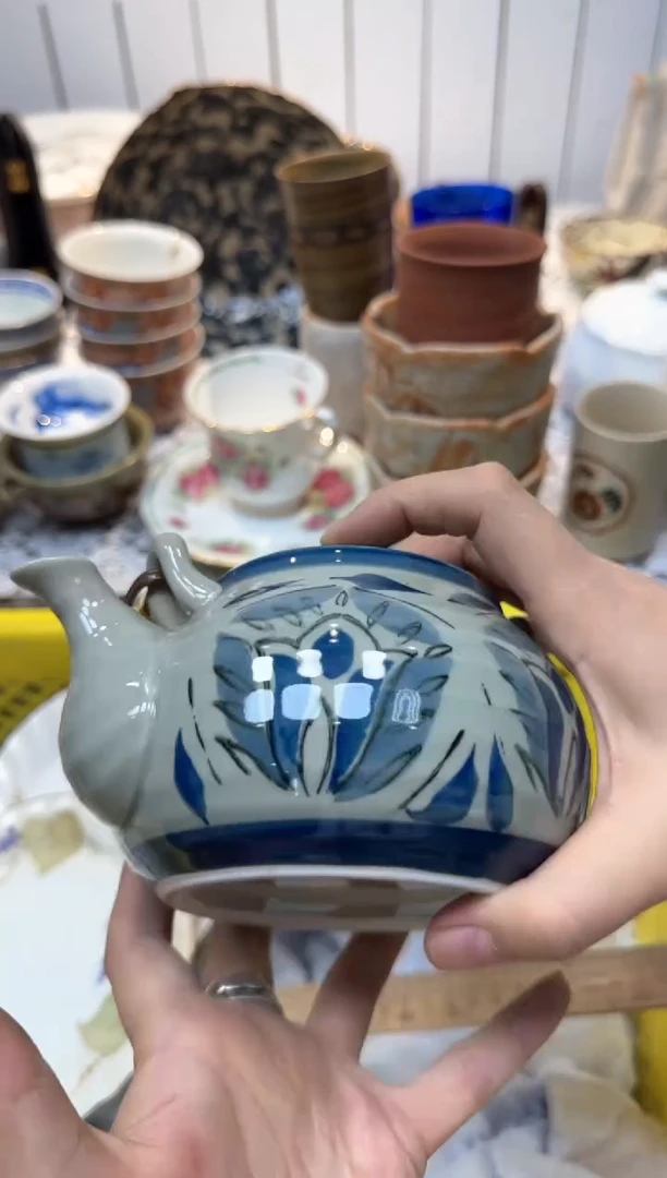 【闪购商品】226回流瓷器，默认微瑕，18包邮