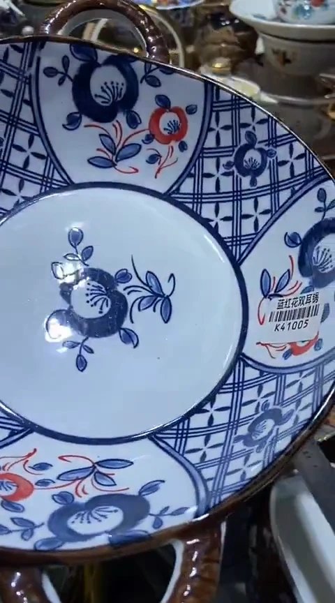 瓷片1111111111111@@1