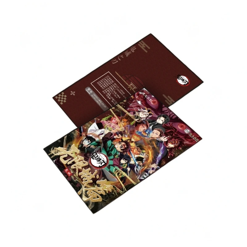 【转盘酱】漫迹文创✖鬼灭之刃 - 无限城篇色纸（默认代拆）-X