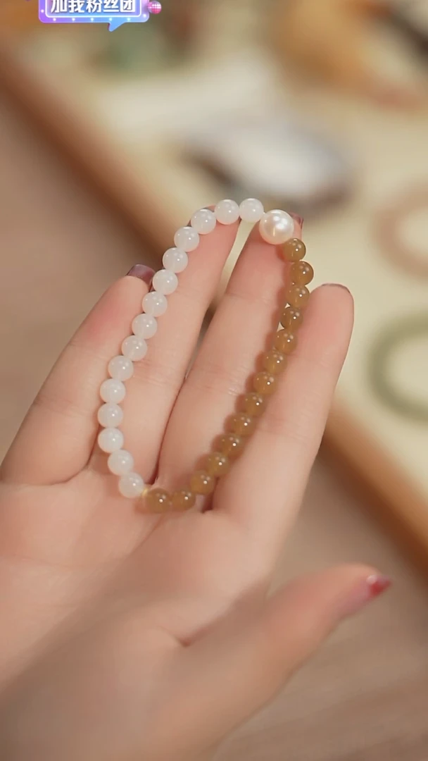 【闪购商品】和田玉手串未镶嵌孤品！和田玉 珍珠顶珠手串