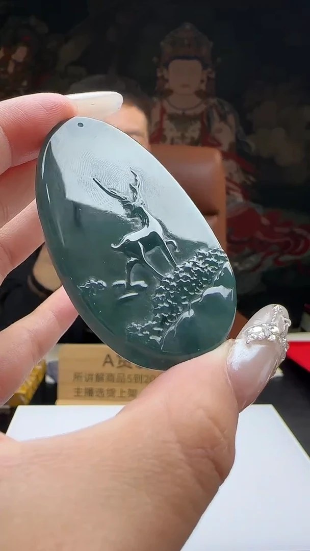 未镶嵌定制翡翠J-@@QJNN120924多样性发其一