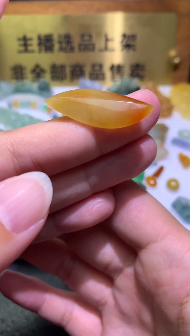 未镶嵌定制翡翠毛货