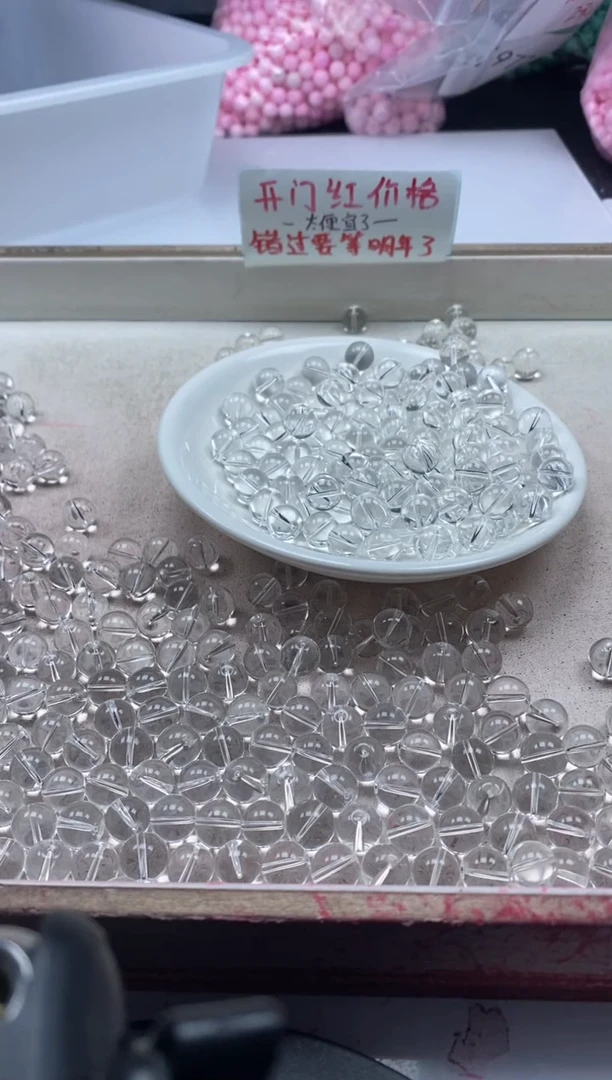 【闪购商品】水晶颈饰未镶嵌w188白水晶10mm*10颗