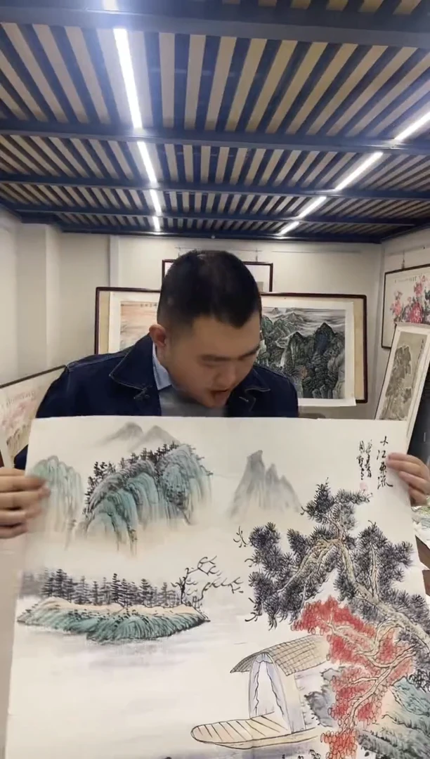 国画志川专属链接-45-3微瑕