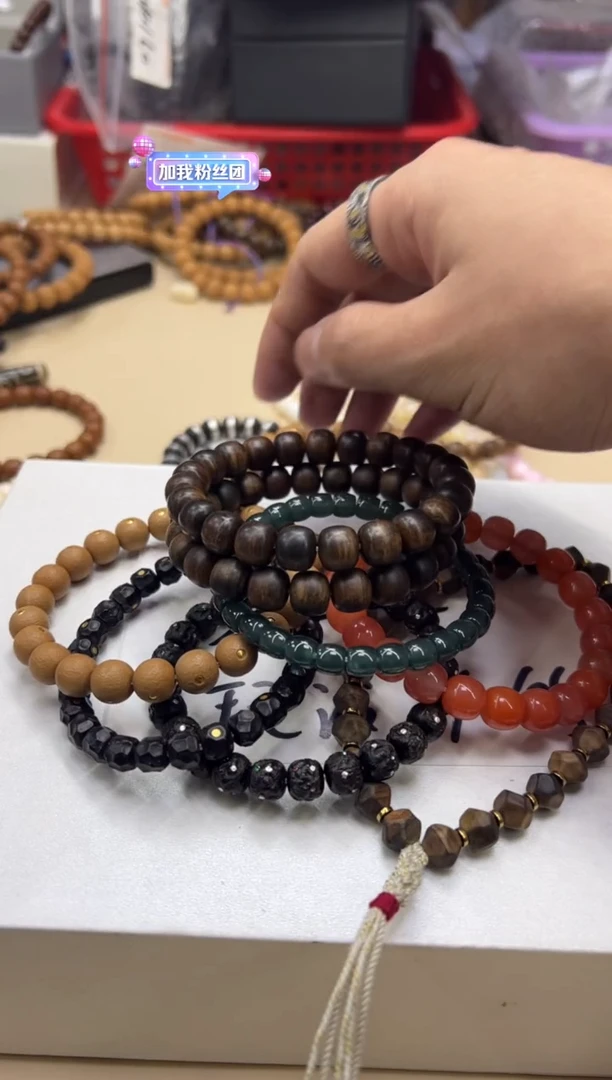 檀香木手串/手链111014 老山檀单圈