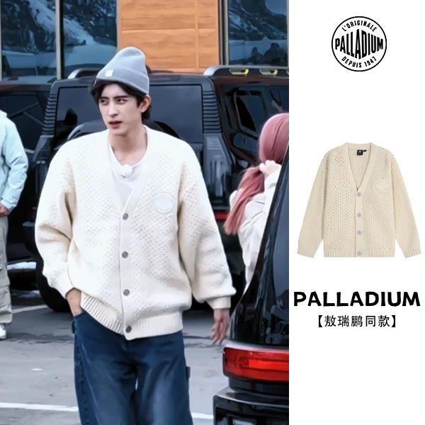 【敖瑞鹏同款】帕拉丁冬季情侣款趣味小标章设计开襟毛衫1011891