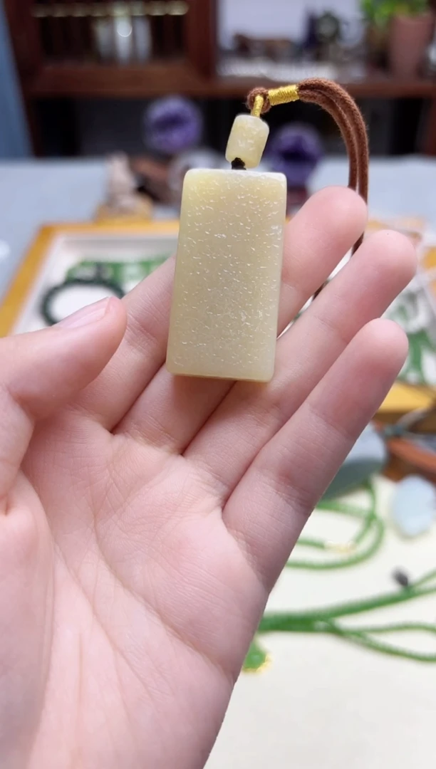 颈饰未镶嵌和田玉和田玉无事牌吊坠SY