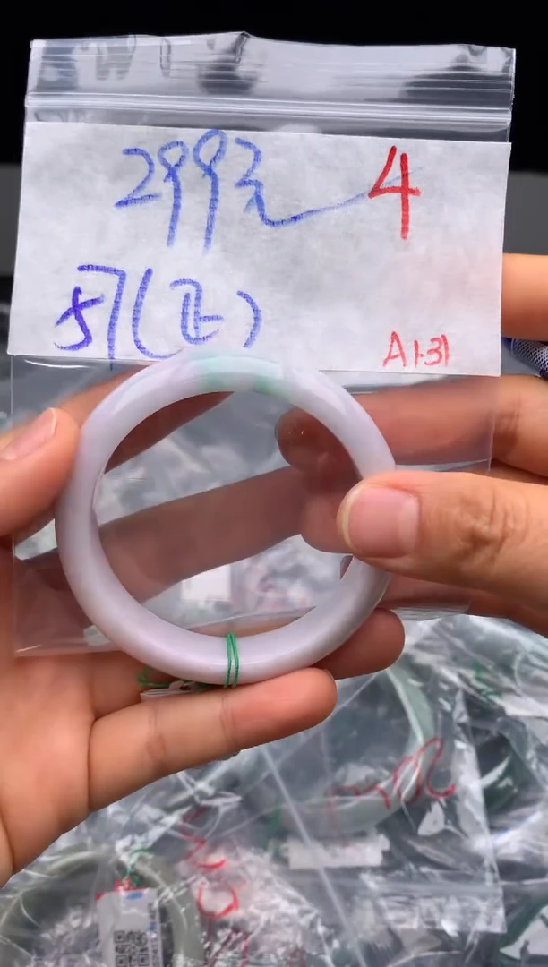 【闪购商品】定制翡翠未镶嵌毛货需精细抛光+多样性发货拍一发一