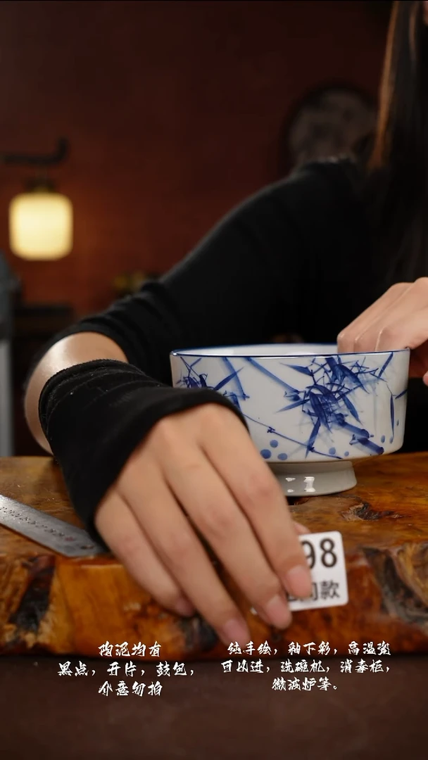 D598禾泥一器瓷器