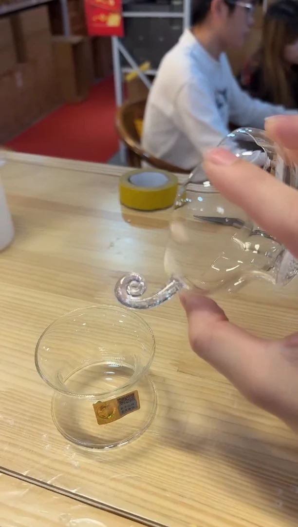 【闪购商品】禾器-予乐茶漏-透紫金