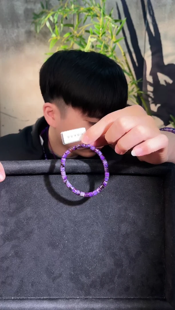 苏纪石（舒俱来）未镶嵌手串南非舒俱来老矿