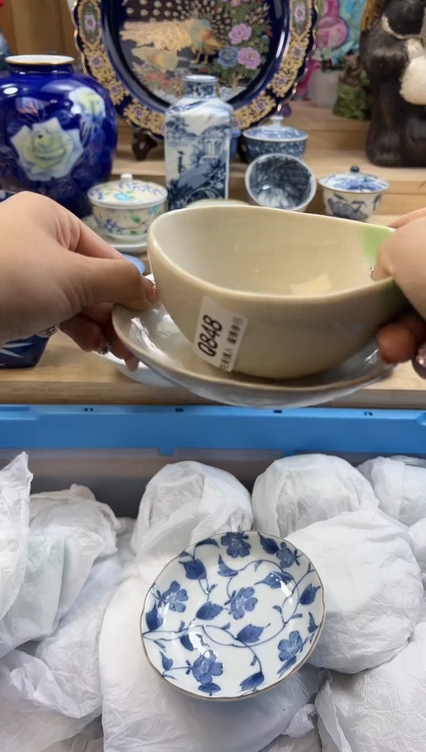 【闪购商品】瓷片848qqqqqqqqqqqq