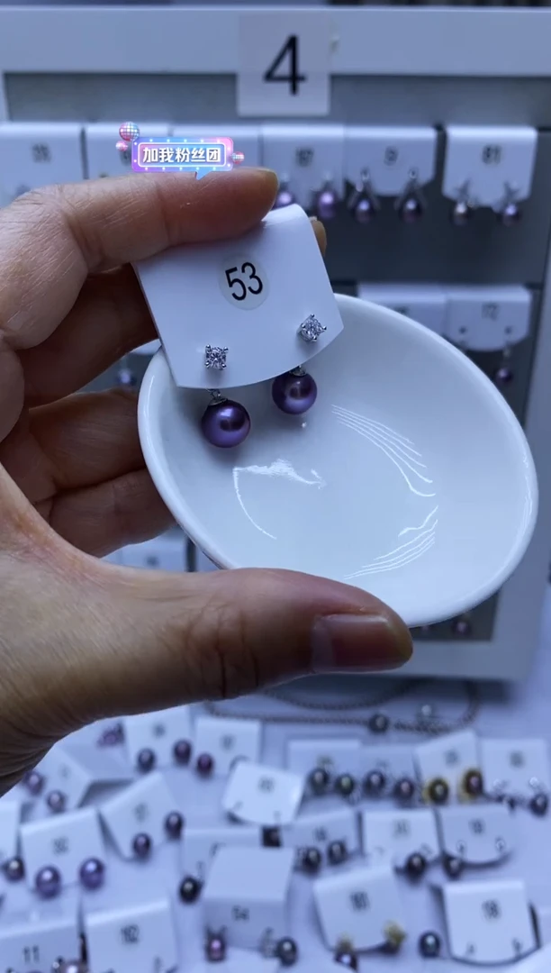 银S925镶嵌耳饰淡水珍珠53