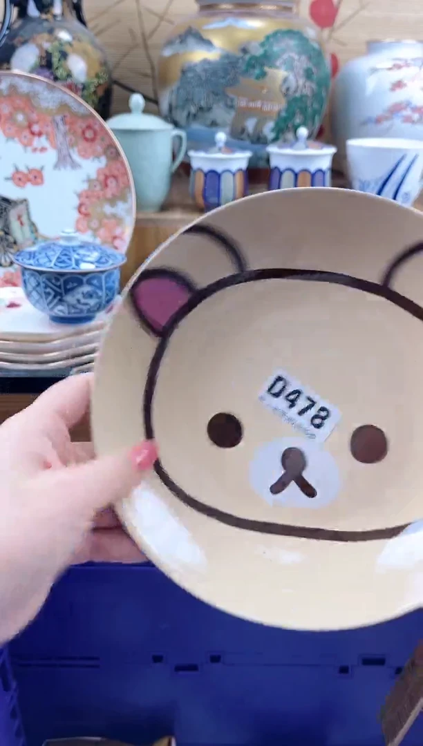 小*==============d478