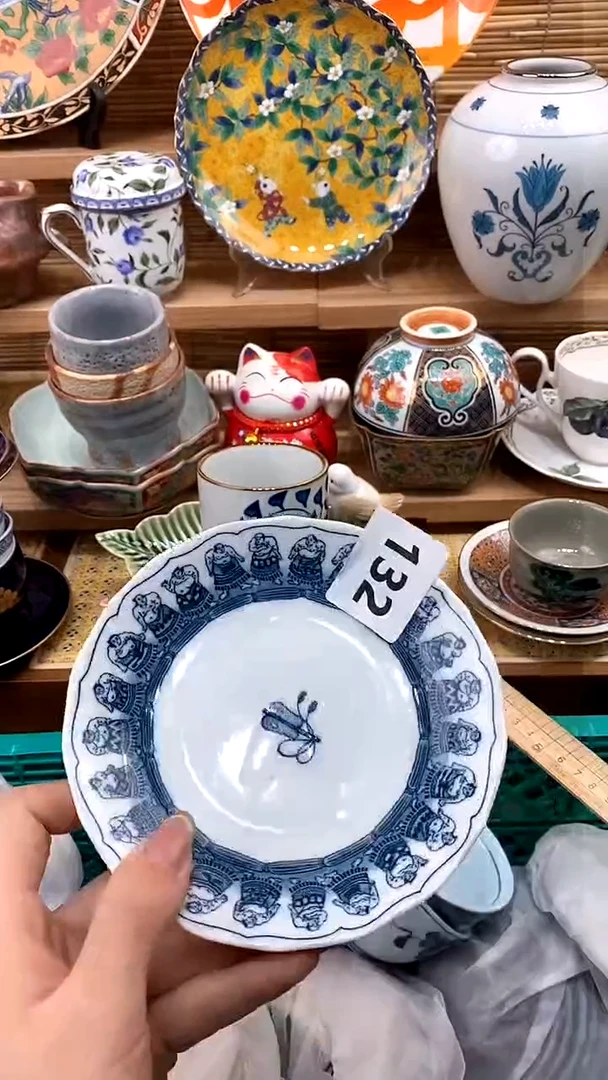 【闪购商品】瓷片新号开播，满28米包邮