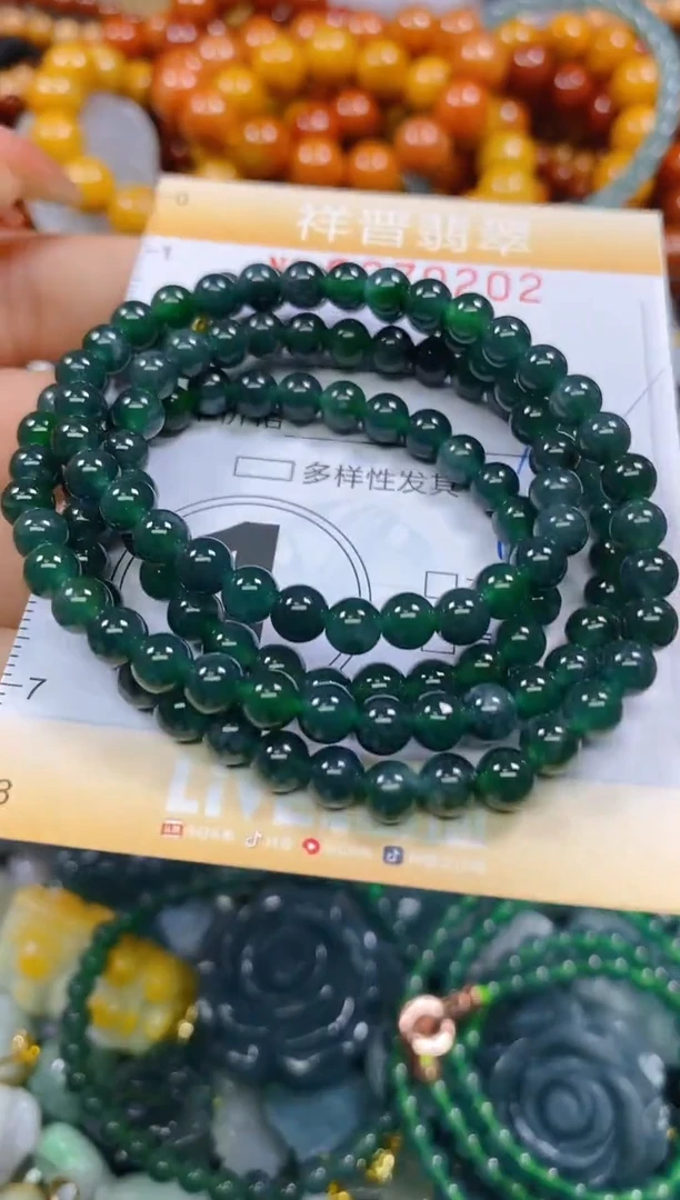 颈饰未镶嵌翡翠闪购0270202