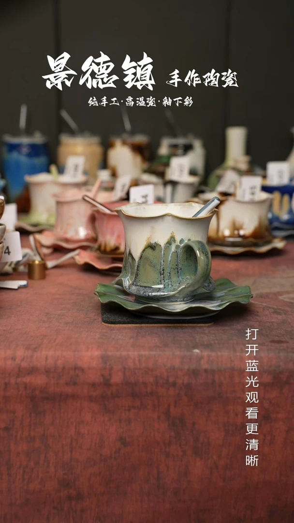 原创景德镇手工高温陶瓷252