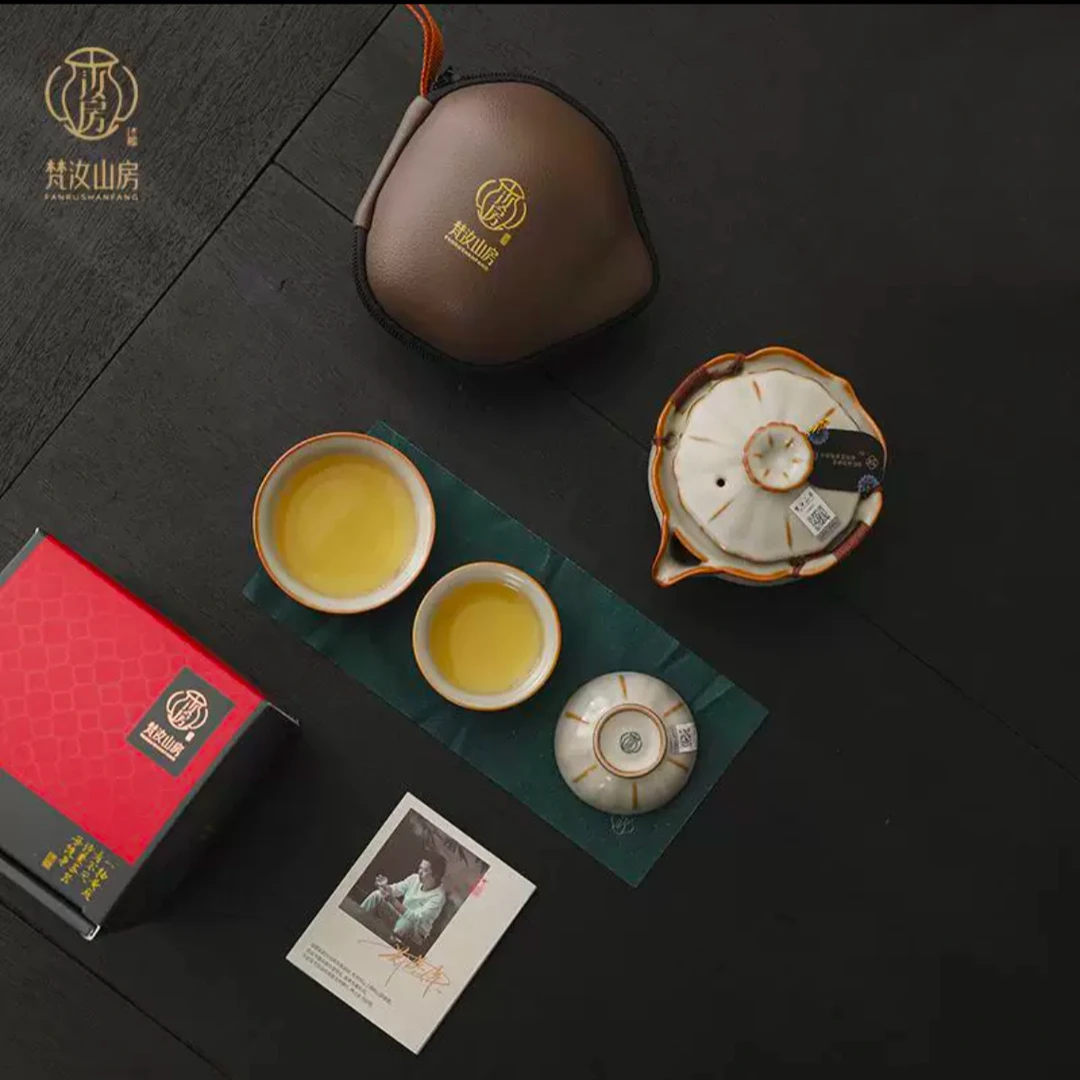 【闪购链接】瓷制品S11111梵汝山房莲蓬手抓象牙黄