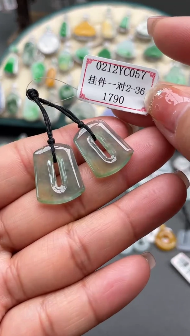 【闪购商品】翡翠挂件未镶嵌0212YC057