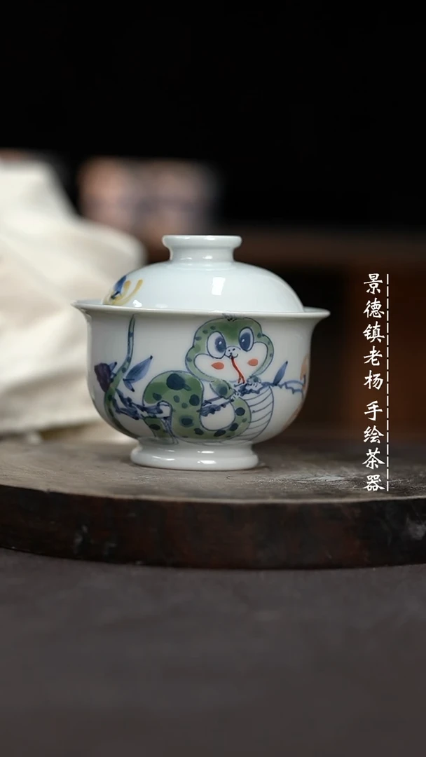 【闪购商品】微瑕福利介意勿拍不合缝