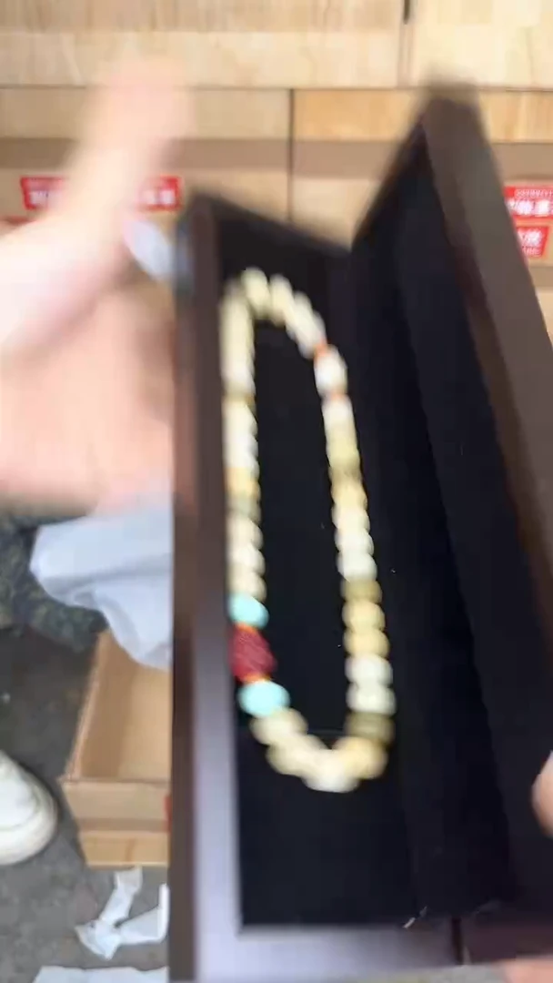 品茗文玩阁多宝菩提双圈链接@@L012