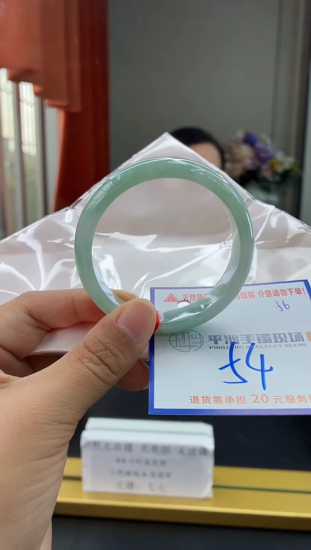 未镶嵌手镯翡翠1111111111111111111