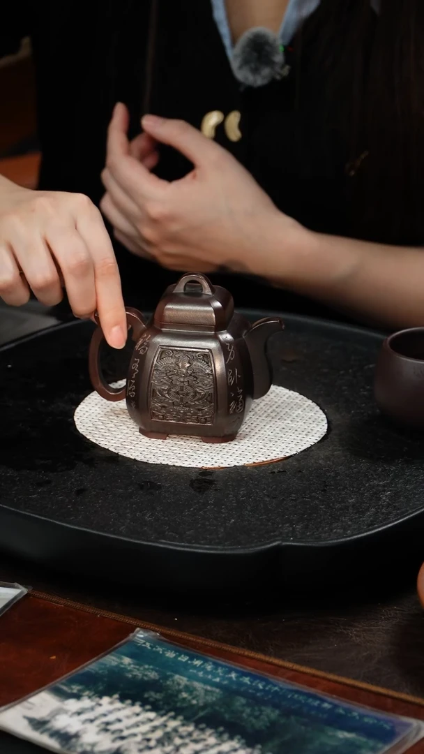 茶壶紫砂杨军保 镂空福临八方39 黑墩头柴烧 180毫升