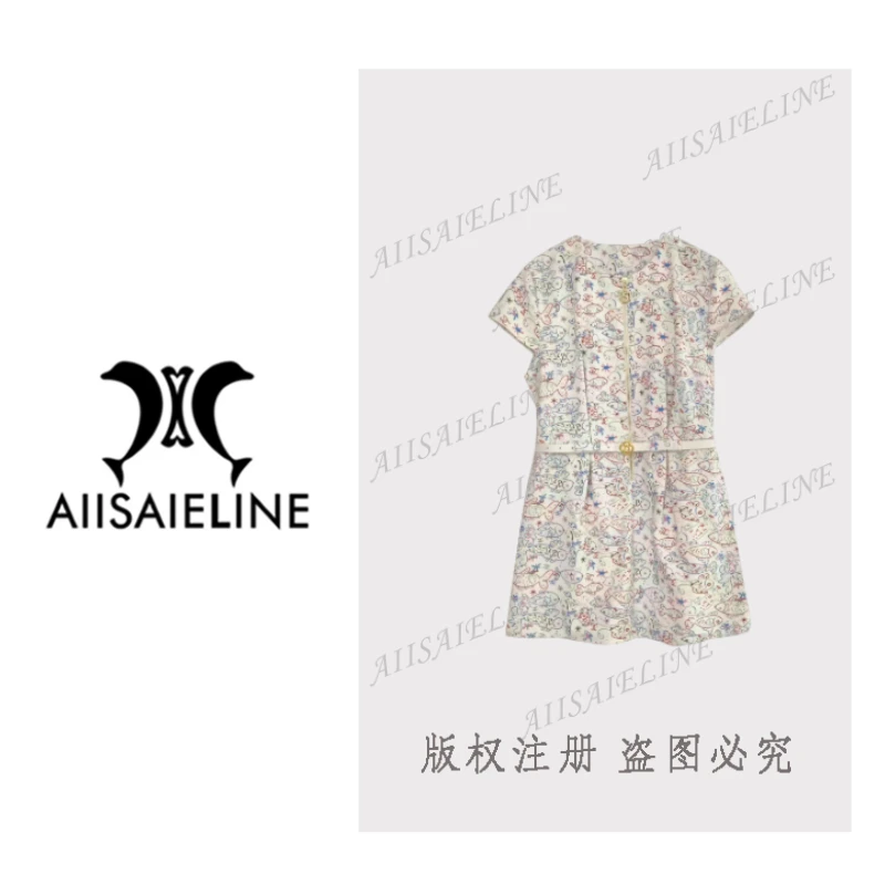 【赛琳姐奢品】甜美俏皮印花短袖连衣裙拉链腰带设计增添时尚6715