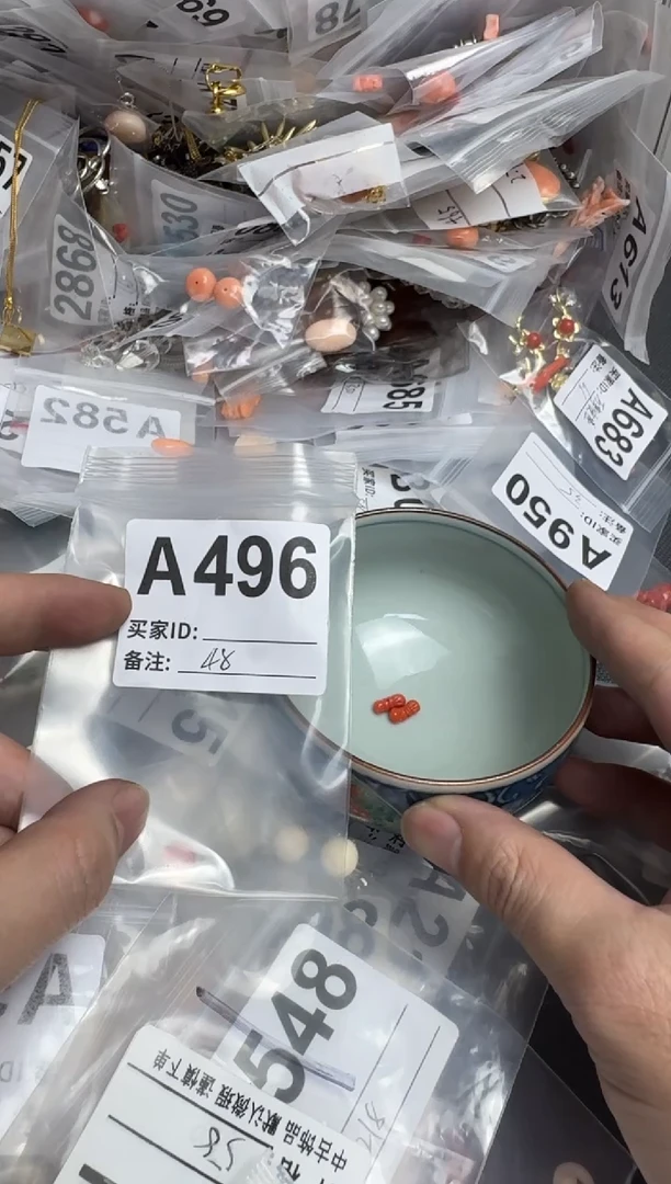 【闪购商品】茶盏默认微瑕，看好出手