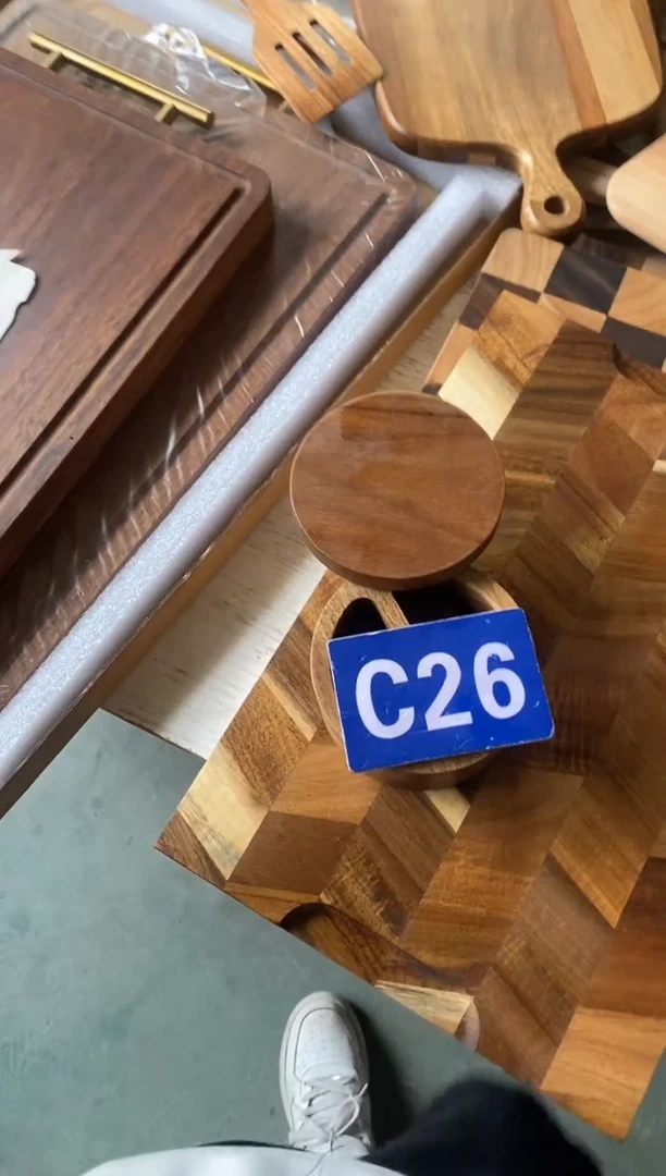 木闪购2025/11/6 C26