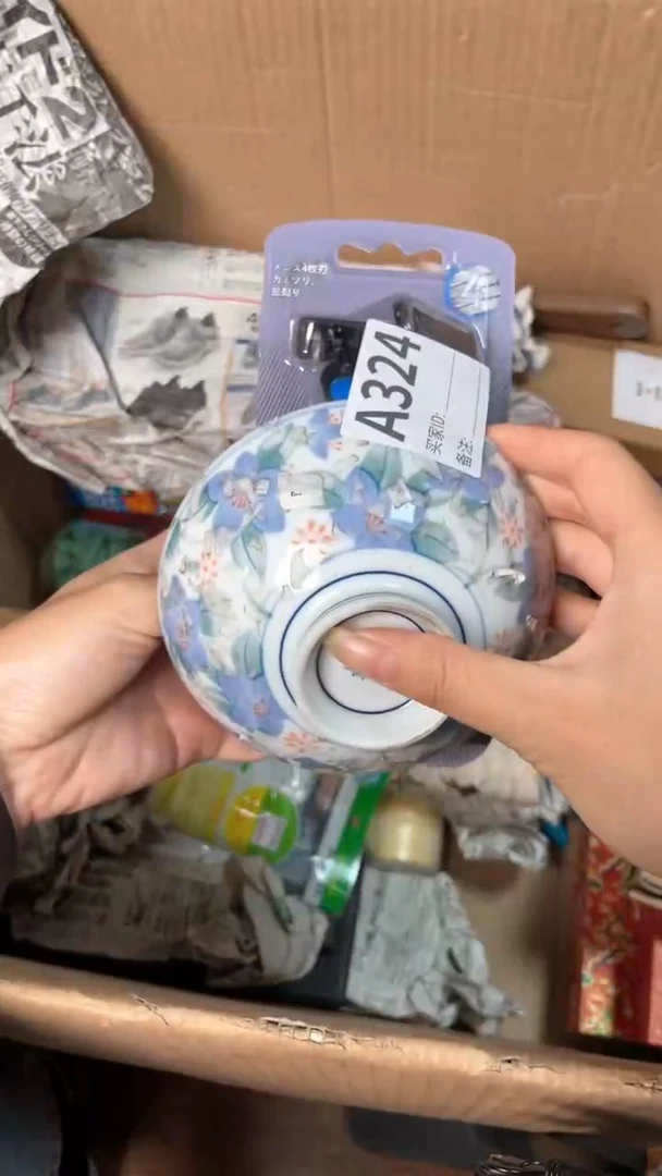 【闪购商品】瓷器瓷器瓷器瓷器