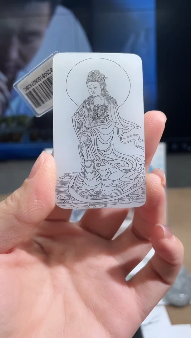 定制和田玉多样性发货拍一发一/67