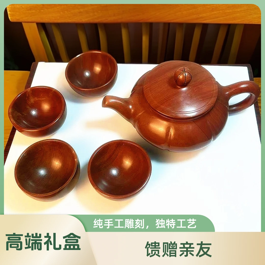 高端木鱼石茶具套装礼盒全手工制作抛光工艺边缘光滑高端伴手礼