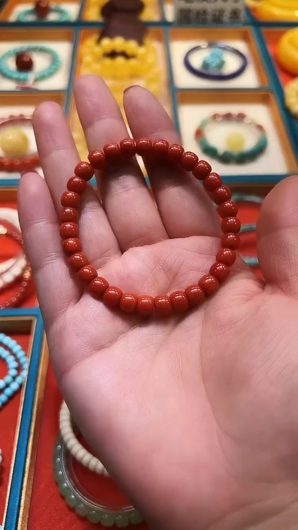 未镶嵌手串南红玛瑙国检证书   7+南红精工老型单圈
