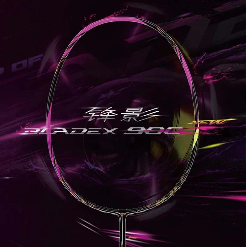 LI-NING/李宁锋影900NEW专业比赛速度型碳纤维单拍球拍